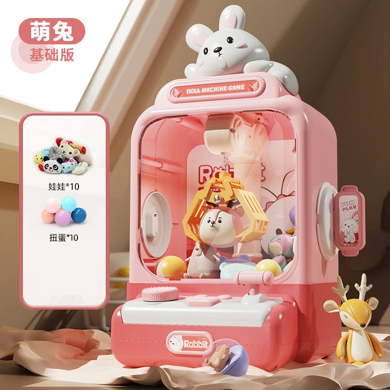 Automatic Doll Machine Toy for Kids Mini Cartoon Press Operated Play Game Claw Crane Machines with Light Music Children Toy Gift 5