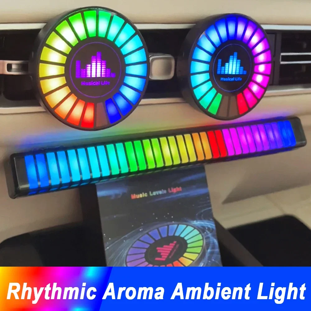 Car Music Rhythm Lamp RGB LED
