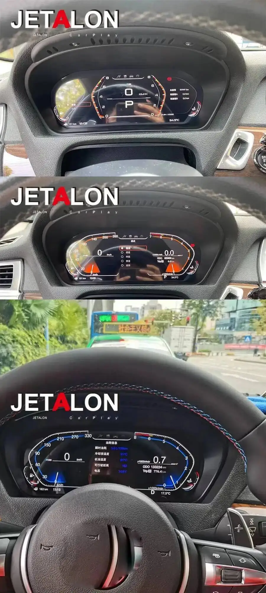 实拍2.jpg