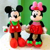 Hot Sale High Quality Mickey Mouse Plush toys Mickey Minnie Dolls Birthday Wedding Gifts Children Baby Christmas Gifts 3
