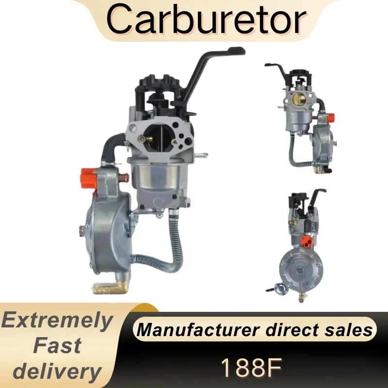 Motorcycle Carburetor Carburetor Repair Tool Kit Brush Cutter Carburetor 188F Carburetor Kit Fuel natural gas oil inverter