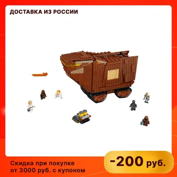Изображение товара 0