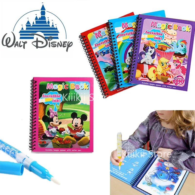 Mickey Magic Pen 絵本セット Mickey Magic Pen 絵本セット Mickey Magic Pen 絵本セット Mickey