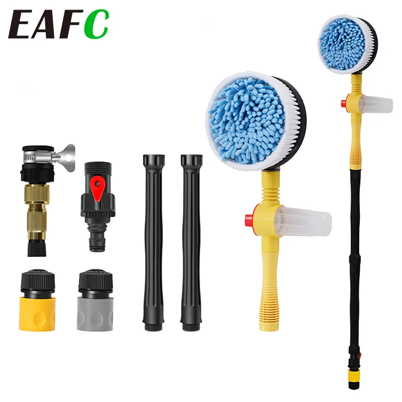 EAFC 자동차 로타리 워시 브러시 키트, 폼 로타리 워시 브러시, 360 도 자동 회전 조절식 딥 스크럽 브러시, 자동차 청소용