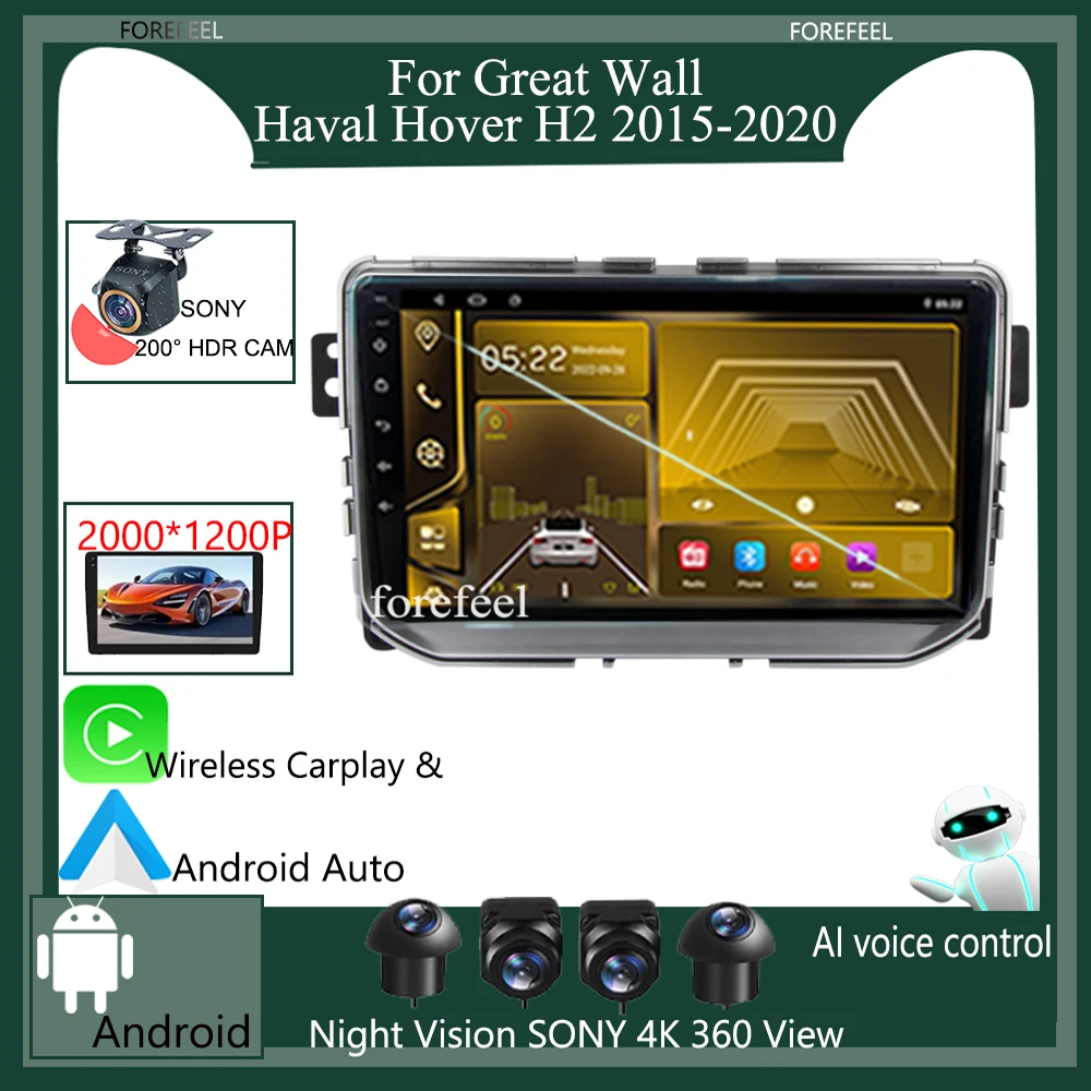 

For Great Wall Haval Hover H2 2015-2020 Car 7862 Android Radio Multimedia Video Player Navigation Stereo GPS Carplay QLED WIFI