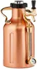 uKeg Carbonated Growler-Great Gift for Beer Lovers, 64 oz, Copper 1