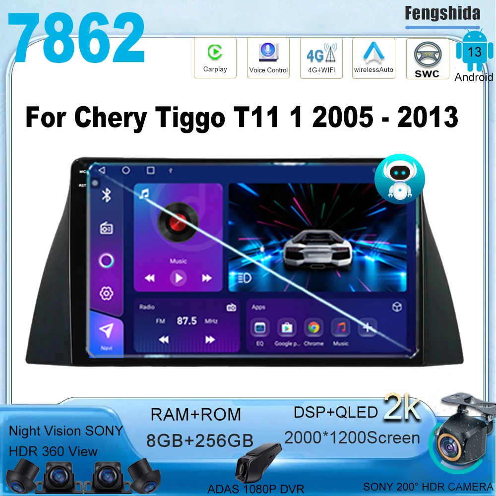 

Android 13 для Chery Tiggo T11 1 2005-2013, радио, стерео, мультимедийный плеер, GPS-навигация, Φ wifi BT, No 2din DVD 7862CPU