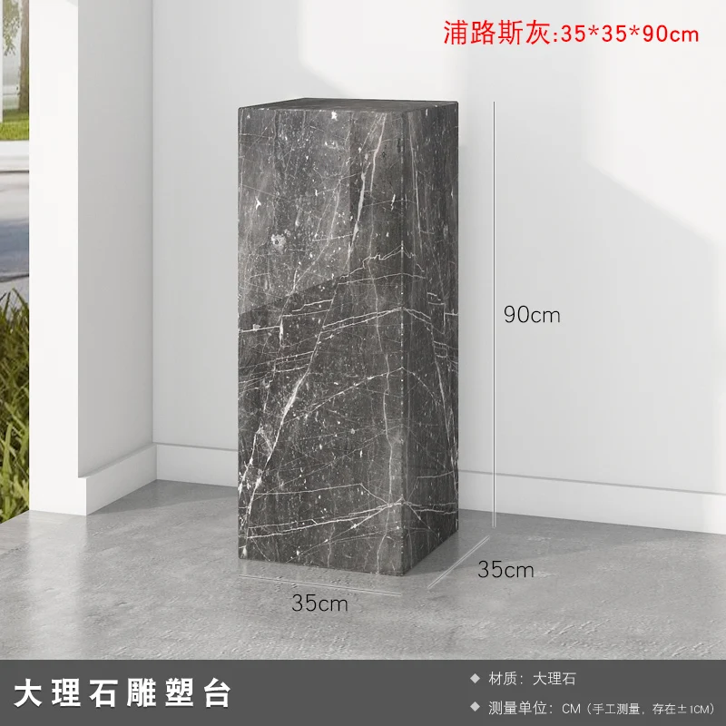Zc大理石彫刻ベース、ディスプレイテーブル、リビングルーム、床