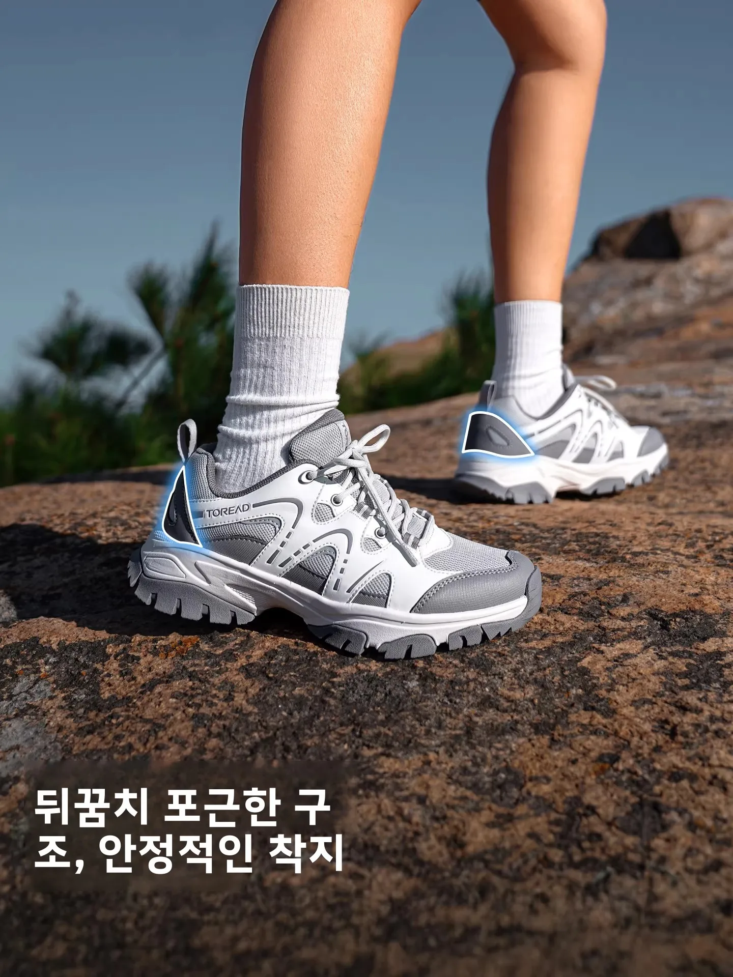 Toread 여성용 하이킹 신발 미끄럼 방지 내마모성 야외 여행 등산 신발 탄력 있는 경량 스포츠 신발
