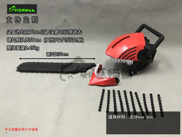 Chainsaw Man Denji Chainsaw Head Cosplay Prop Buy - AliExpress