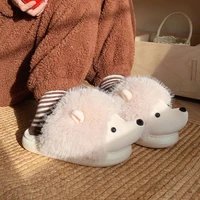 Cute Creative Fun Hedgehog Design Women Winter New Slippers Casual Soft Heel Platform Fur Warm Indoor Comfortable Home Slippers - Image 4