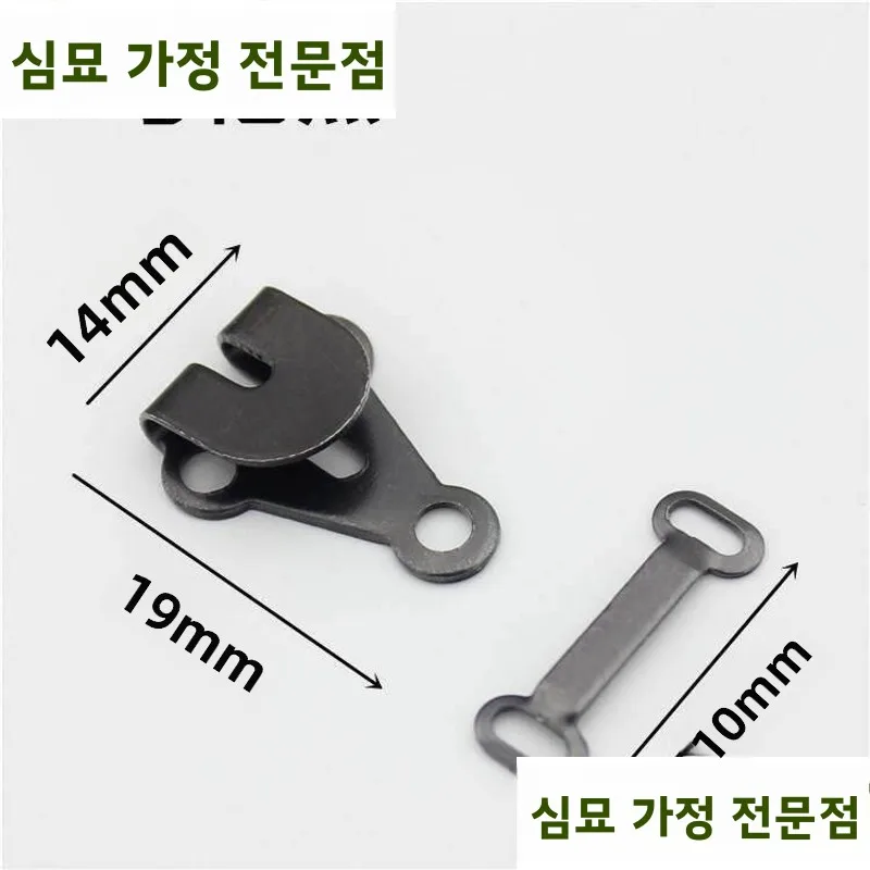 금속 바지 고리, 눈에 띄지 않는 단추, 가정용 새 스타일 바지 버튼, 의류 액세..