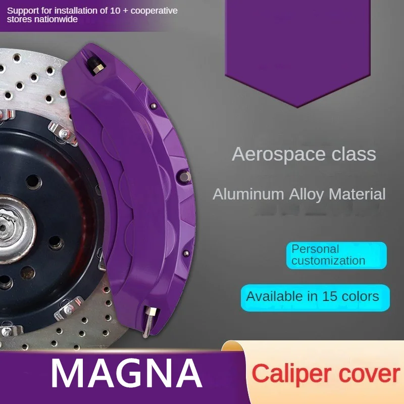 

Алюминиевый автомобильный тормозной суппорт для Magna подходит для милы плюс