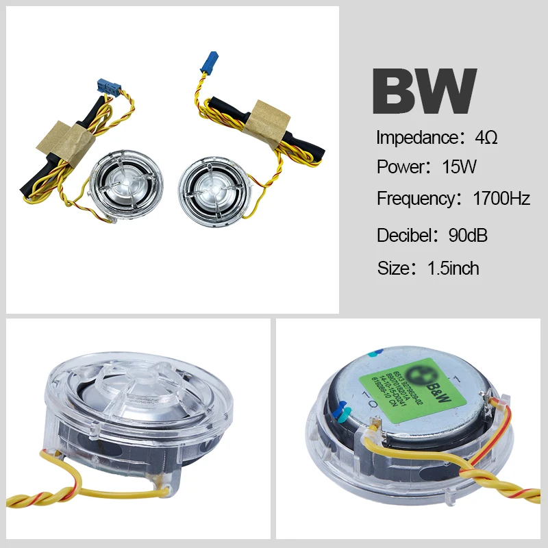 BMW G30 G31 5 시리즈용 글로우 LED 스피커 커버, 자동차 미드레인지 트위터, 하이파이 음악 스테레오 혼, 앰비언트 라이트, 장식 개조