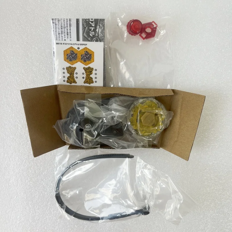 beyscollector Fury BB-119 Death Quetzalcoatl with Launcher