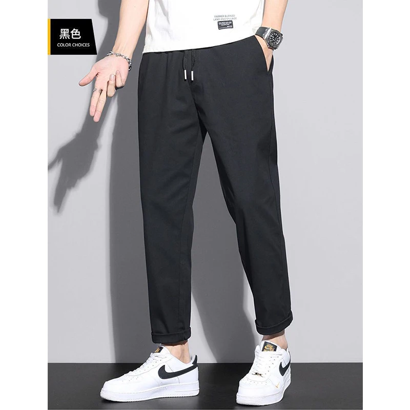 Autumn Winter Male Solid Color Loose Casual Pants Hombre Simple Fashion All-match Harem Lace Up Sweatpants Men Straight Trousers