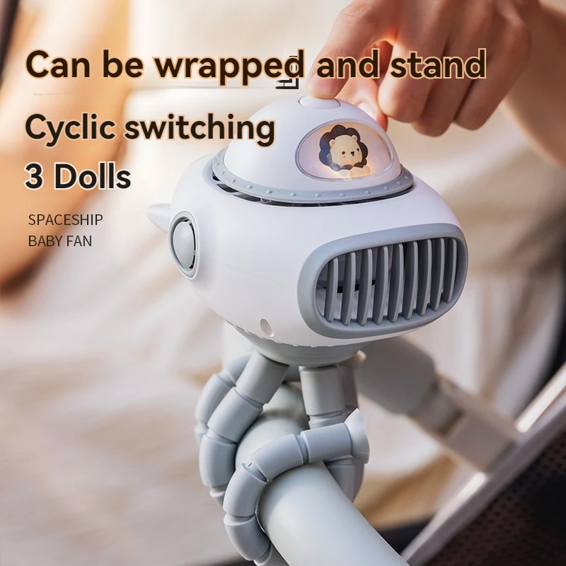 Cute Pet Baby stroller Fan Cartoon Lion Image Versatile Stand Portable Mini Fan Clip Wireless Three in One Charging