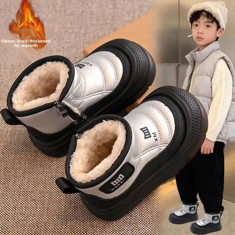 어린이 스노우 부츠 겨울 소년 플러시 두꺼운 플랫폼 코튼 신발 편안한 소녀 따..