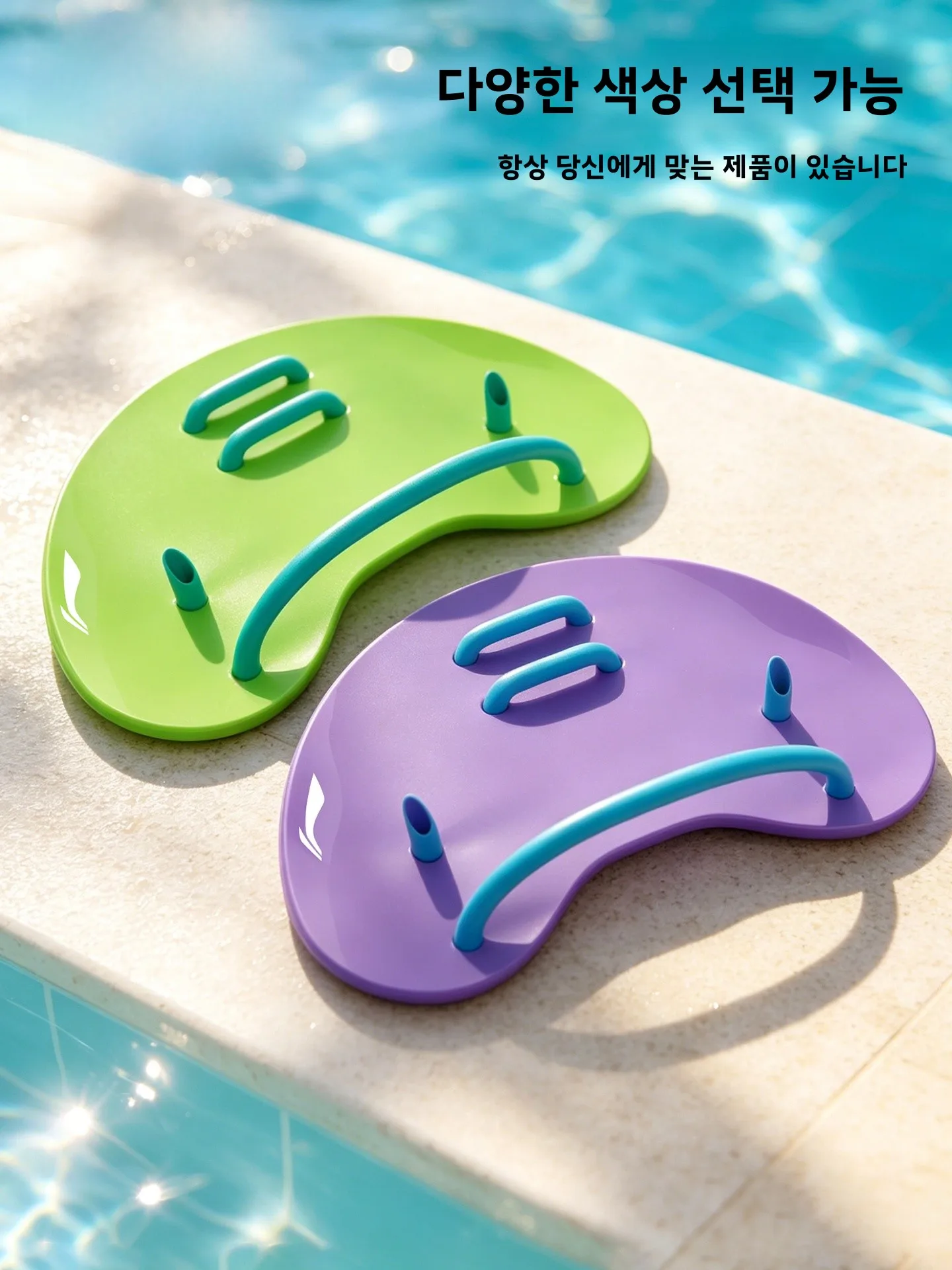 프리스타일 경기 훈련용 특수 수영 웨빙 핸드라이닝, 코치 추천 하프 팜, 유니버설 수영 장비