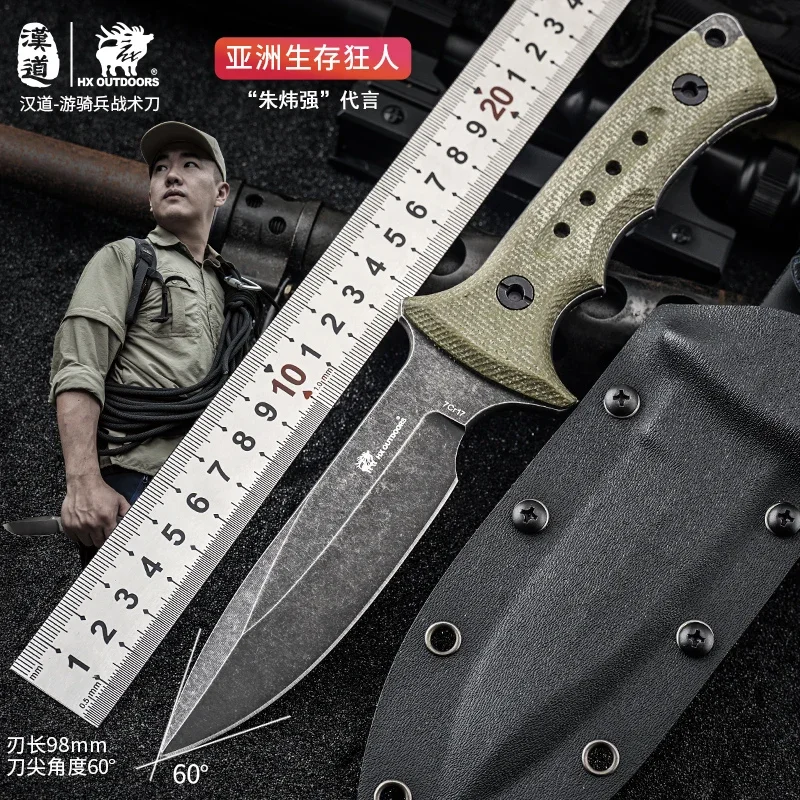 hx-狩猟やキャンプ用のサバイバルナイフ黒いリネンハンドル付きの戦術的なキャンプナイフ