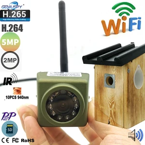 Camhi 1920P 1080P Мини водонепроницаемая IP66 уличная TF-карта слот ИК Ночное Видение Wifi IP-камера для автомобиля, транспорта флота и птичьего гнезда