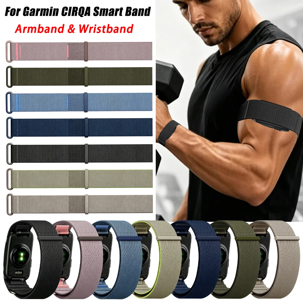 Sport Nylon Braided Velcro Loop Watch Strap Bracelet