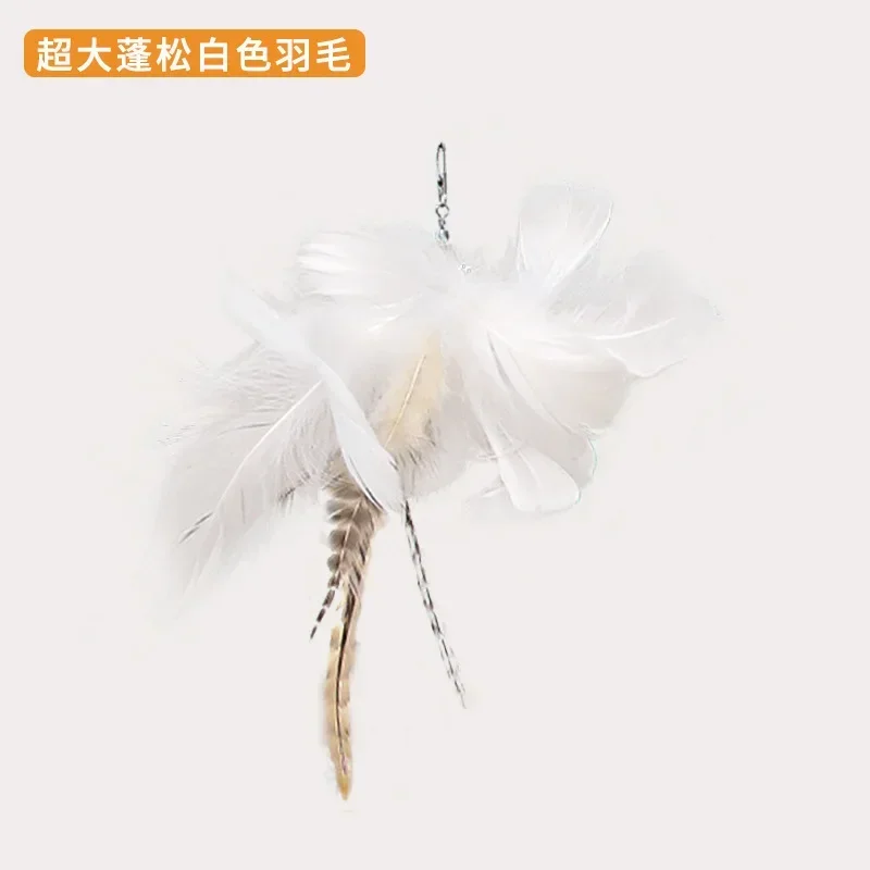 White Head 1PC