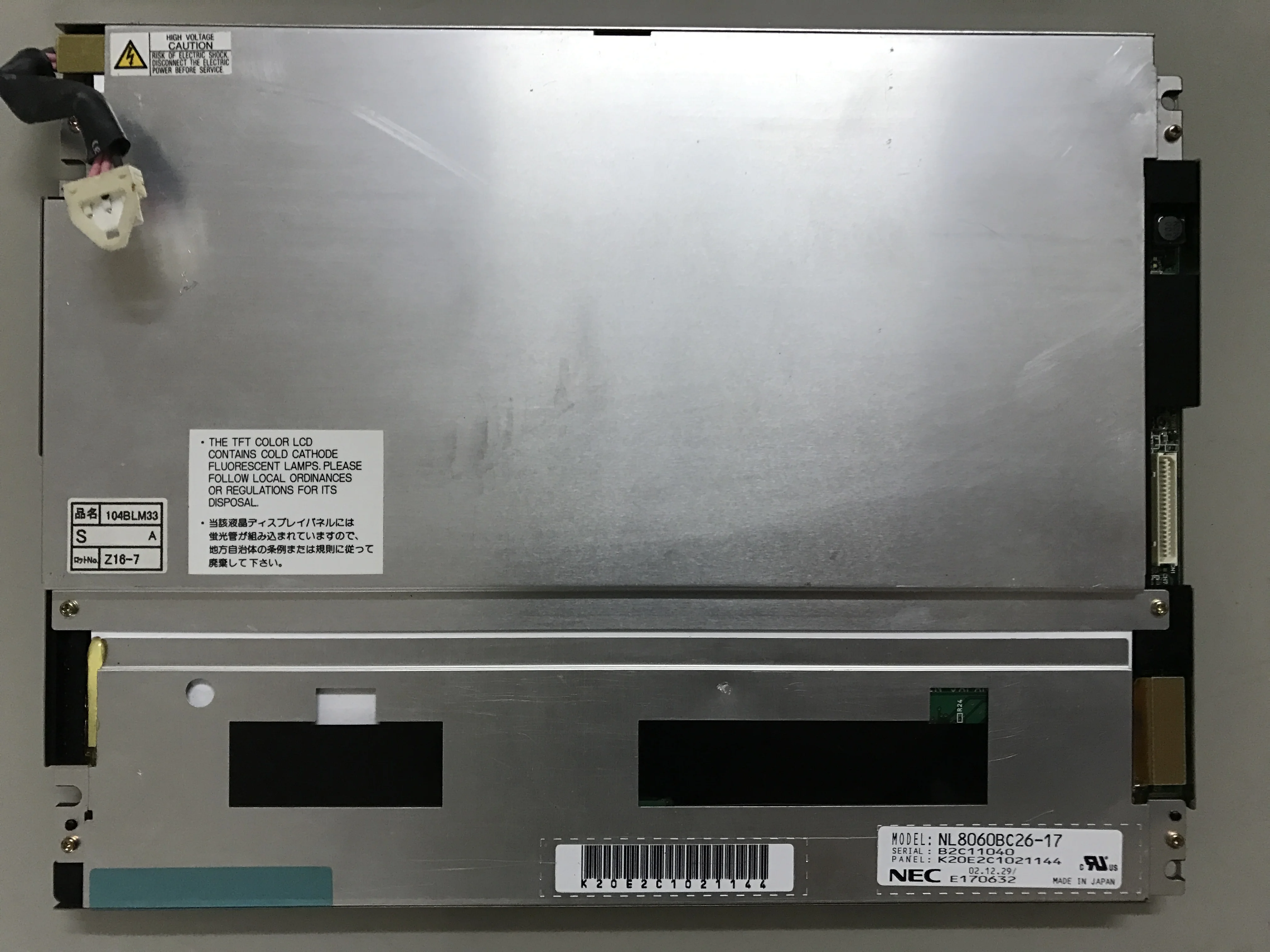 NL8060BC26-17  10.4 ġ LCD  ȭ 800*600  ÷̿ 