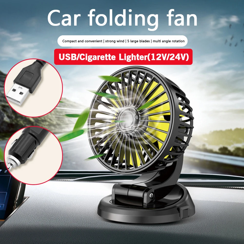 

Car Folding Fan Single Head Cooling Fan For Car Vehicle Summer Cooling Fan 5V/12V/24V USB/Cigarette Lighter Plug Car Fans