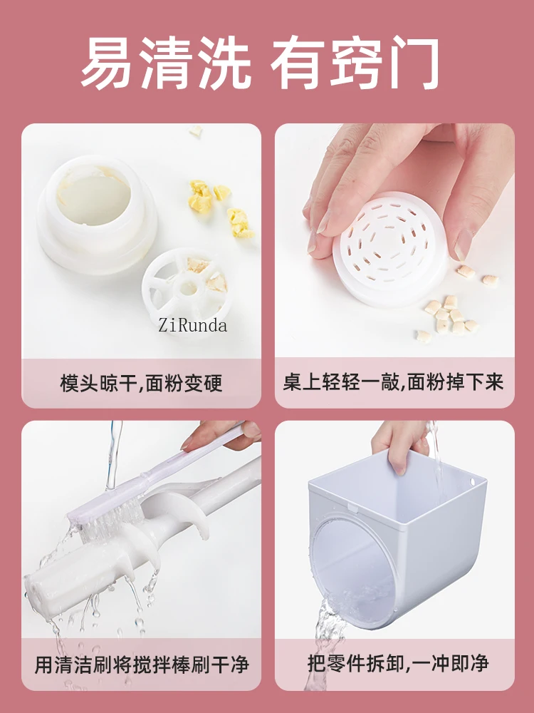 *Noodle Machine Household Automatic Intelligent Electric Multi-function Noodle Machine Dumpling Skin All-in-one