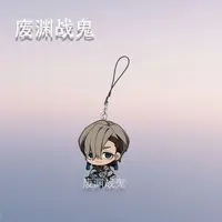 Gachiakuta Rudo Enjin Zanka Riyo Jabber portachiavi o cordino cellulare 6cm 3