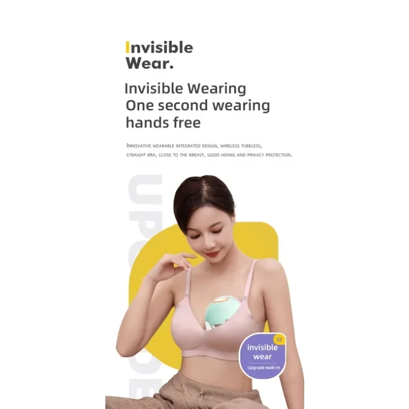 Automatically Mute Large Suction Lactation The New Electric Portable Integrated Hands-free Invisible Painless Breast Pump