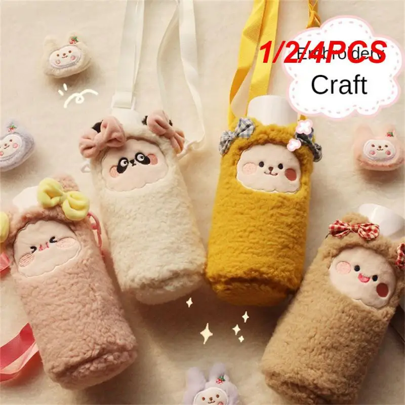 

1/2/4PCS Can Be Worn Diagonally Across The Cup Sleeve Comfortable Outdoor Convenient Plush Multifunction