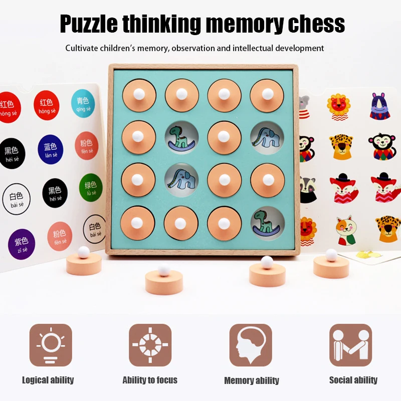 

Головоломка Монтессори для запоминания, шахматная игра, 3D головоломки, деревянная ранняя развивающая семейная ежедневная игра для детей