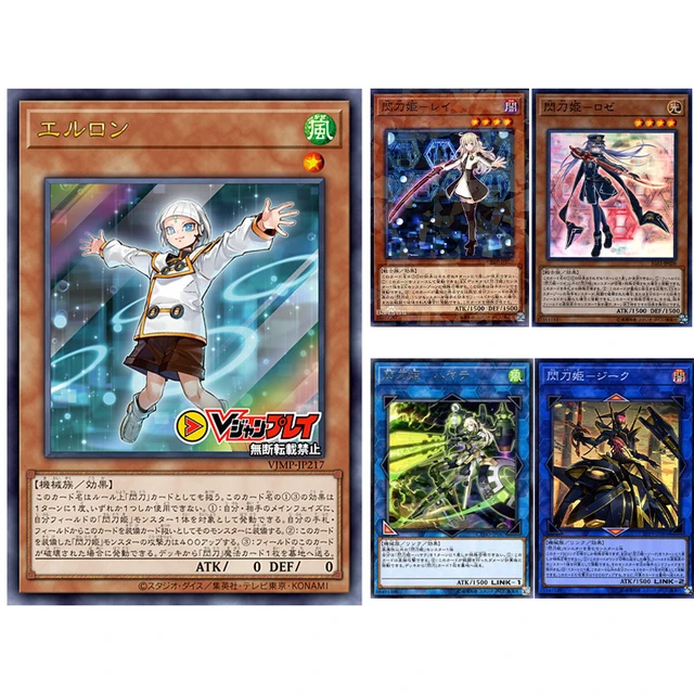 Discover more than 147 anime card game highschoolcanada.edu.vn