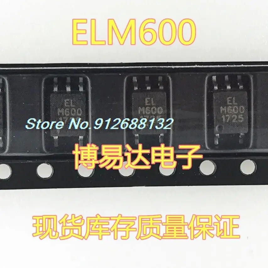 

20PCS/LOT ELM600 M600 ELM600 SOP-5 New IC Chip