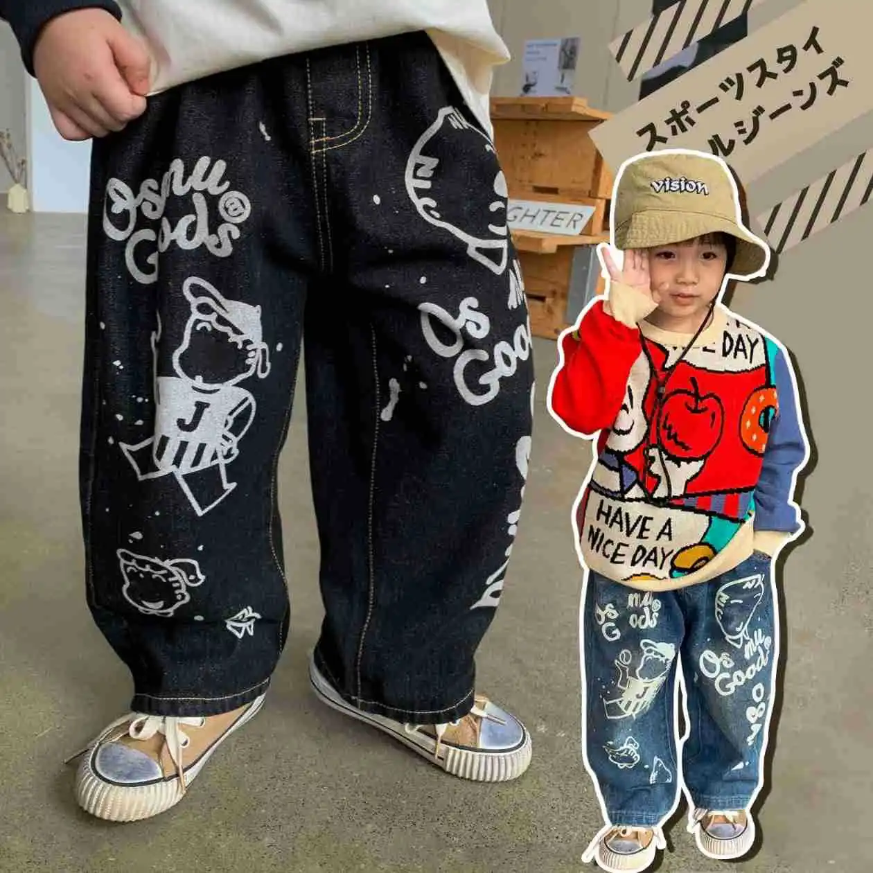 

Autumn Baby Boys Girls Clothes Kids Children Tracksuit Fashion Monogrammed Long Sleeve sweater Tops Jeans Pants Clothing