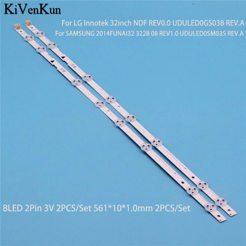 

Наборы новых светодиодных ламп для телевизора LG Innotek 32 дюйма NDF REV0.0 UDULED0GS038 REV.A ленты для подсветки UDULED0SM035 RE V.A Array Matrix