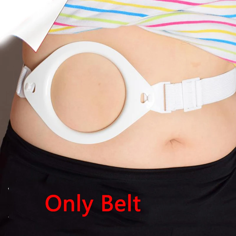 Adjustable Stoma Reinforcement Belt, Fix Colostomy Bag For Sports, Elastic Waistbelt And Fastener Plate