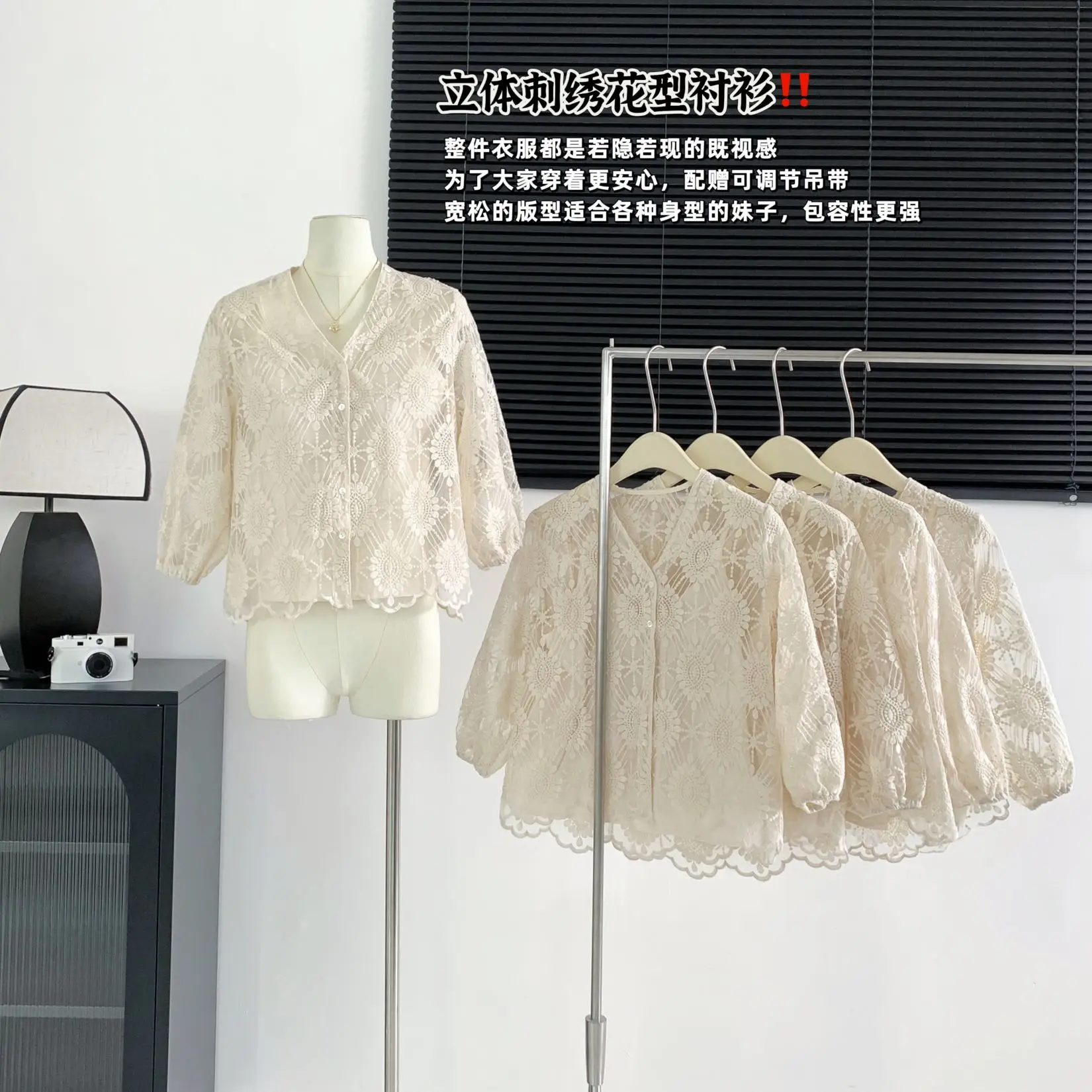 

Elegant V-neck Lace Long-sleeved Tops Bow Korean Fashion For Women Folds Shirt 2023 Blusas