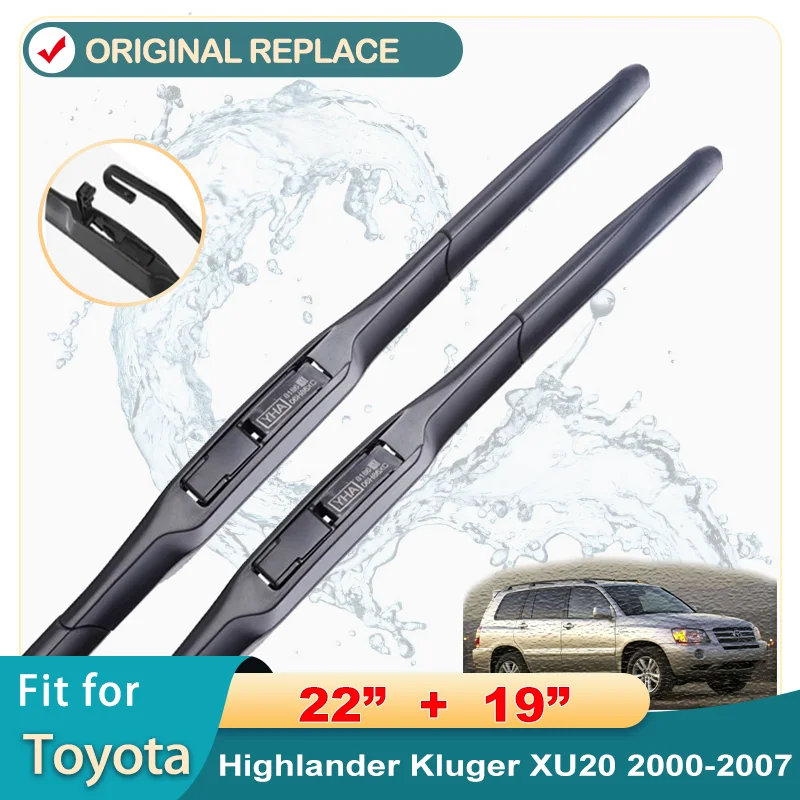 ForToyotaHighlanderKlugerXU2020002007CarFrontRearWiperBlades