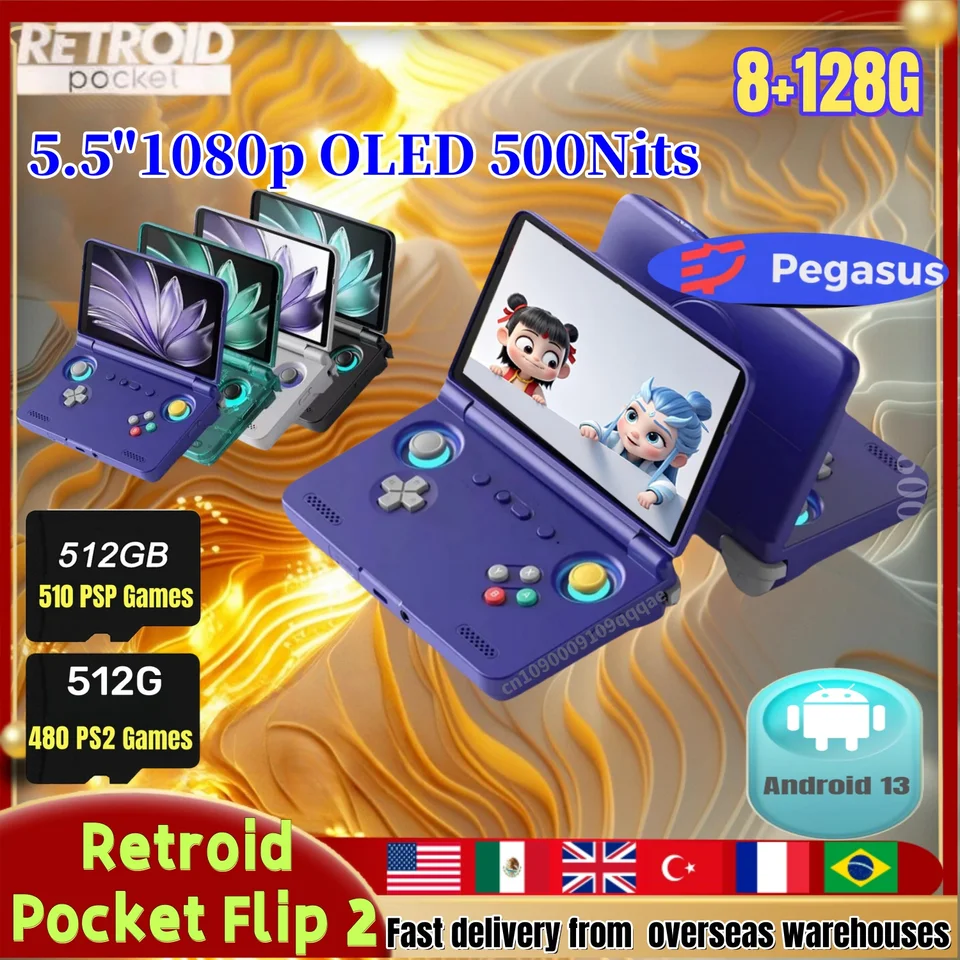 Retroid Pocket Flip 2 RP Flip 2 Retro Console de jogos portátil