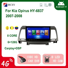 

Android 11.0 Car Radio Navigation GPS Multimedia video Player For Kia Opirus Carplay DAB+ With Bluetooth Head Unit Auto Stereo