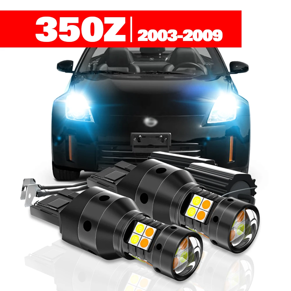 

Для Nissan 350Z 2003-2009, двойной режим, сигнал поворота + дневная работа, аксессуары для DRL 2004 2005 2006 2007 2008