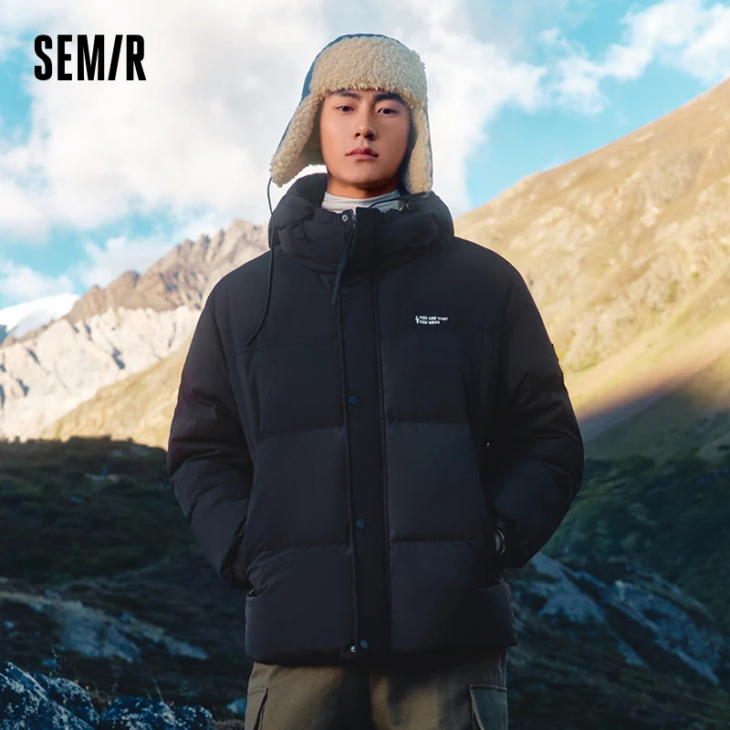 Semir Down Jacket Men Winter Casual Commuter New Couple Jacket
