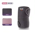 Dark gray one size f