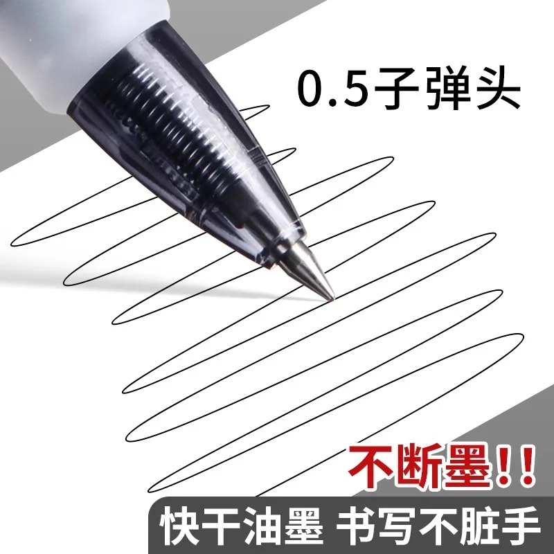 M&G Gel Pen 0.5mm, Black/Blue, Soft Grip, Refillable, Suitable for Students and Office Use