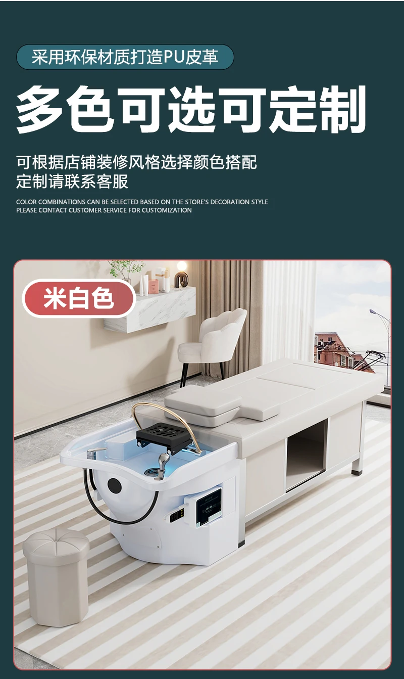 Description Picture 4 of itemSalon Chair Hair Stylist Shampoo Spa Bed Beauty Headspa Massage Table Water Shower Professional Washbasin Cama Therapy Makeup