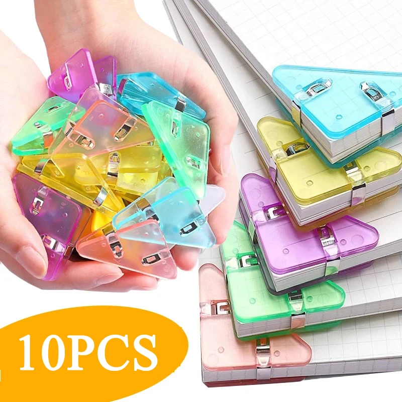 

Portable Mini Binder Clips Convenient Paper Holder Triangle Clips File Folders Student Storage Desktop Organizer Office Supplies