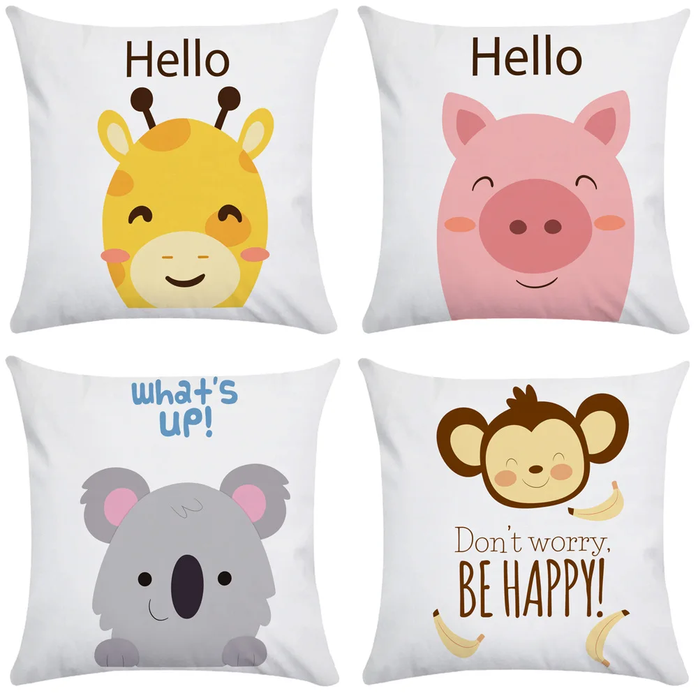 

Cartoon Animal Pillow Case Kids Room Gift Pillowcases for Pillows Pillowslip Bedroom Decoration Luxury Designer Pillow Cover